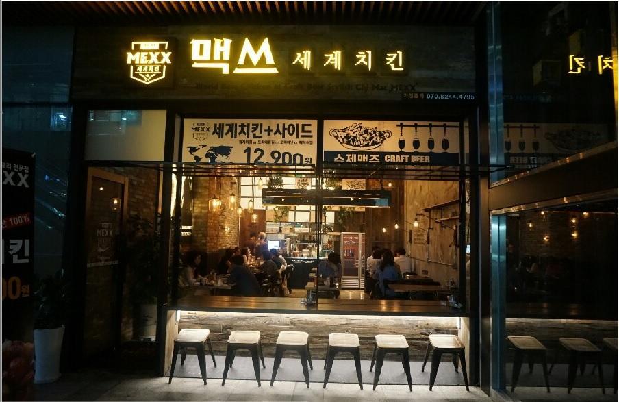 Gangnam Station Central Apartemen Seoul